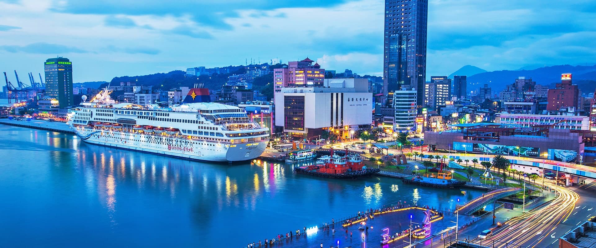 5 Nights Asia Cruise 