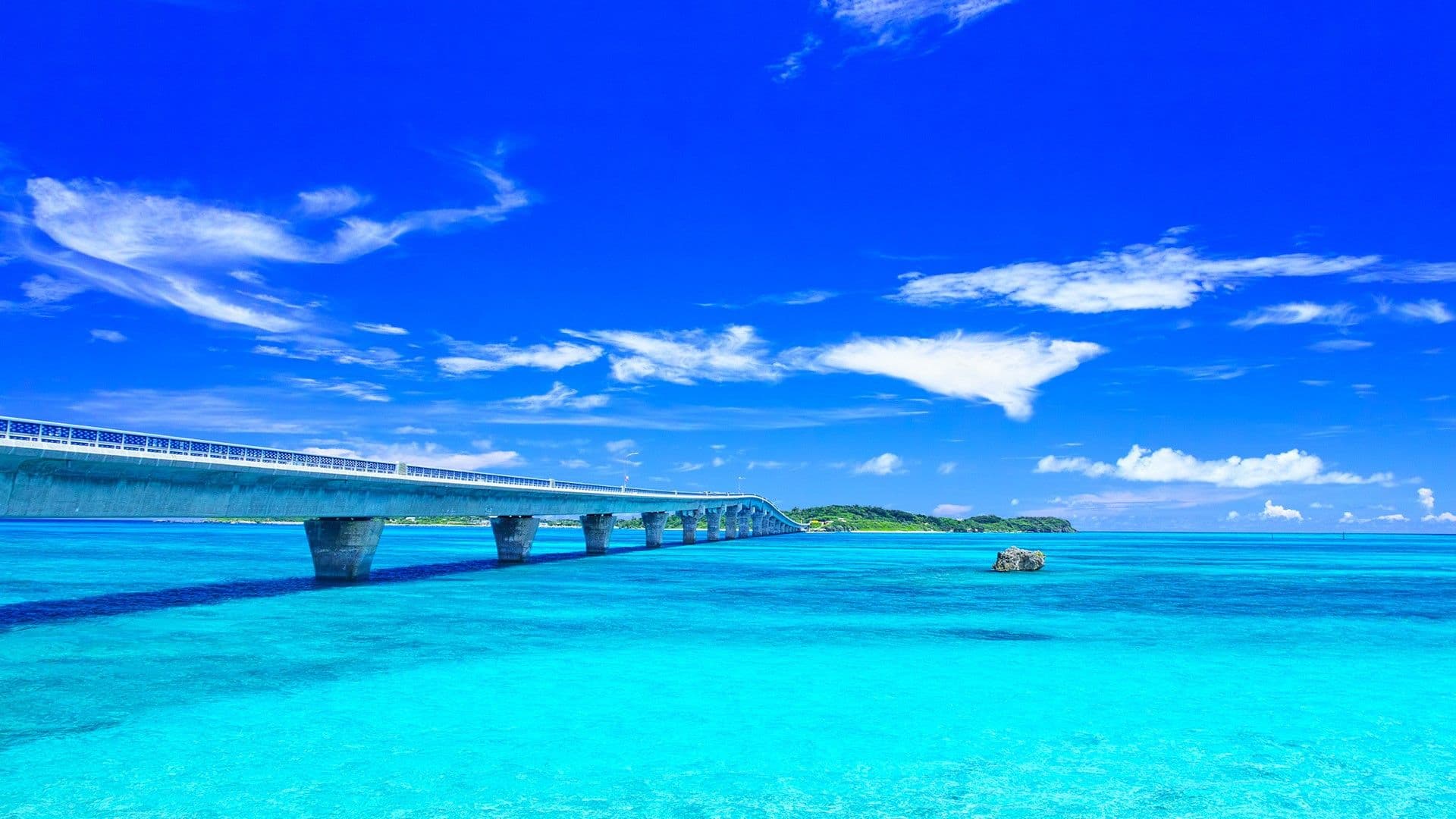 Pacific Island Gems: Japan & Taiwan
