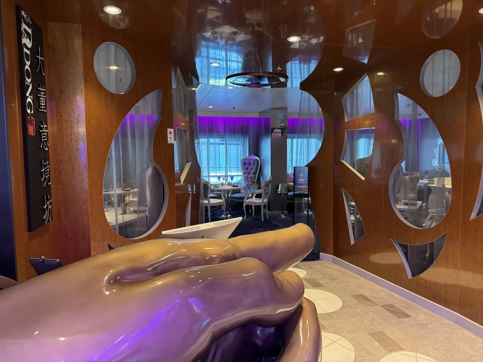 Spectrum of the Seas Dining 
