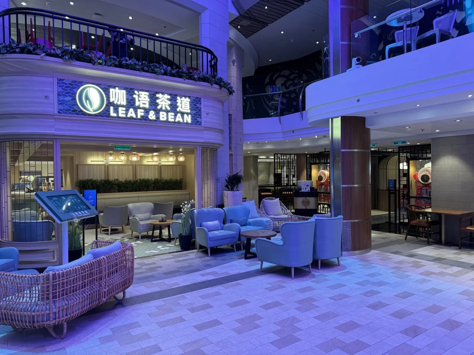 Spectrum of the Seas Dining 