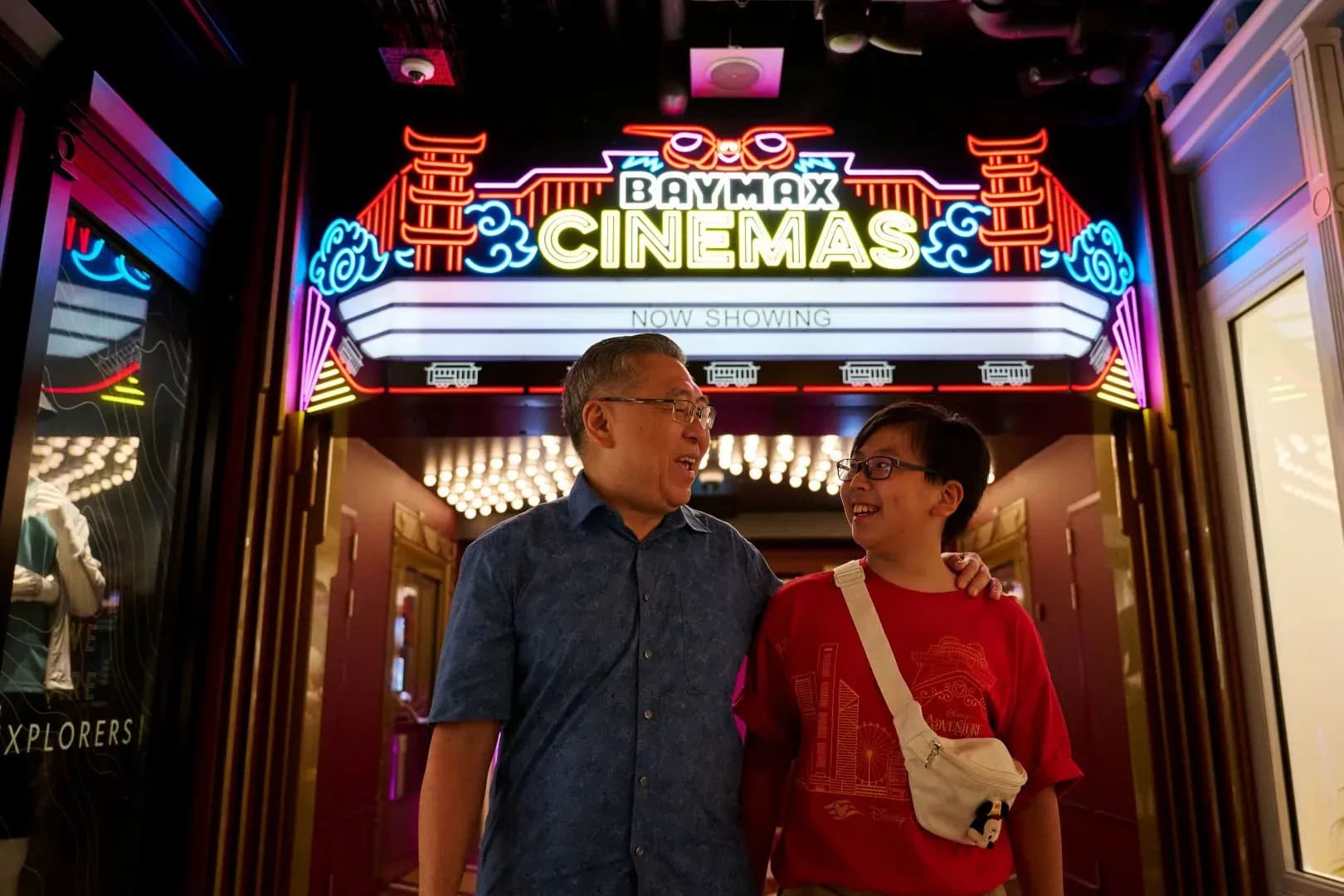 Disney adventure Cinema - Family entertainment