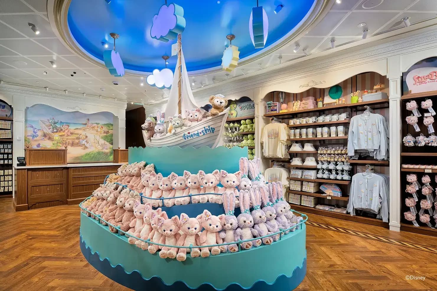 Disney Adventure